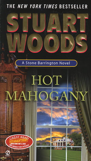 Hot Mahogany