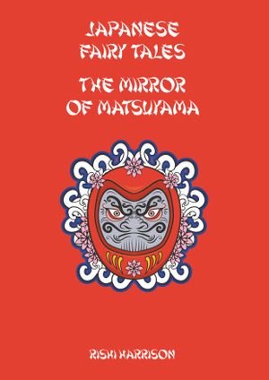 The Mirror Of Matsuyama
