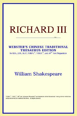 Richard III