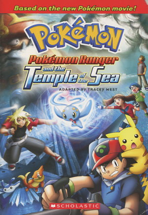 Pokemon Ranger and the Temple Of The Sea