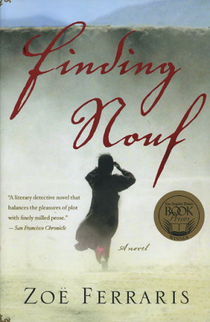Finding Nouf