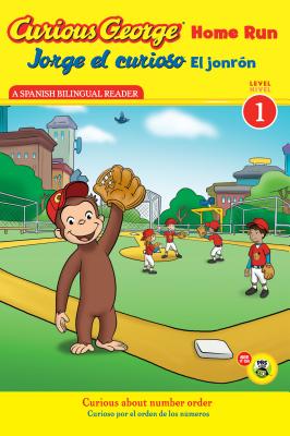 Jorge El Curioso El Jonron/Curious George Home Run