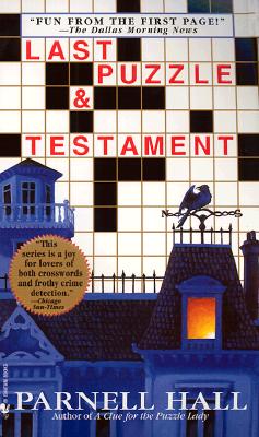 Last Puzzle & Testament