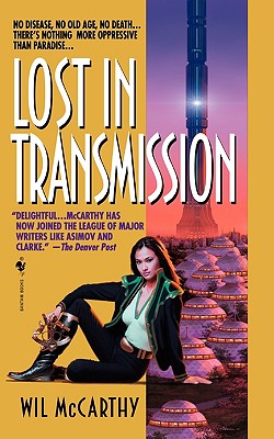 Lost in Transmission