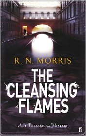 The Cleansing Flames