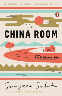 China Room