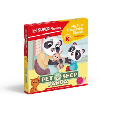 Pet Shop Panda