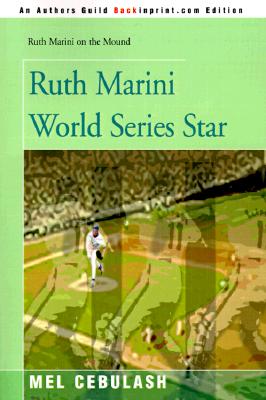 Ruth Marini World Series Star