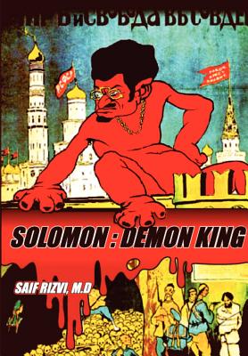 Solomon: Demon King