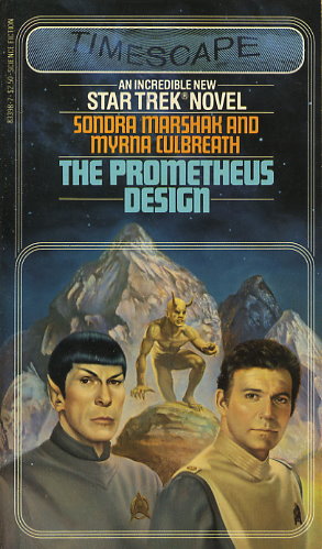 Prometheus Design