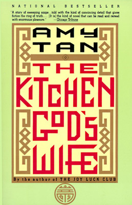 Kitchen God's Wife