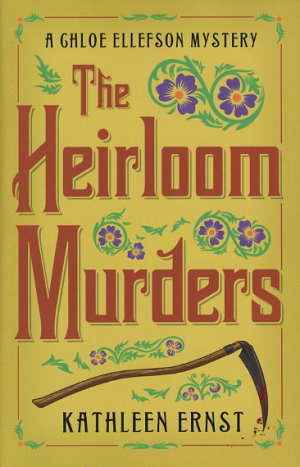 The Heirloom Murders