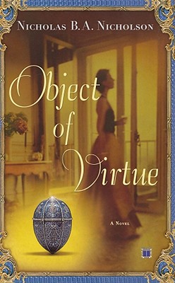 Object of Virtue