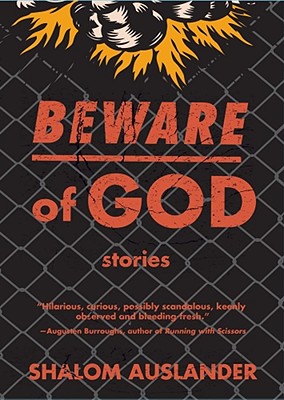 Beware of God