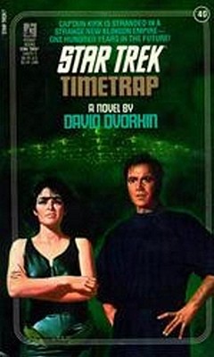 Timetrap