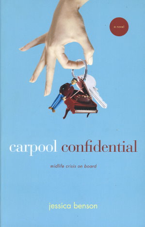 Carpool Confidential