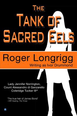 Tank of Sacred Eels