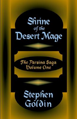 Shrine of the Desert Mage