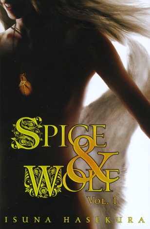 Spice and Wolf, Vol. 1 (light novel)