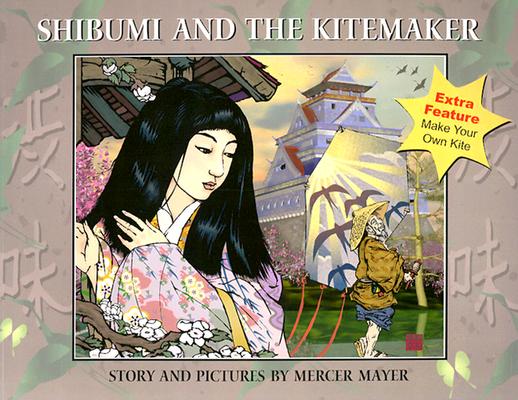 Shibumi and the Kitemaker