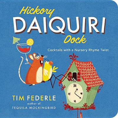Hickory Daiquiri Dock