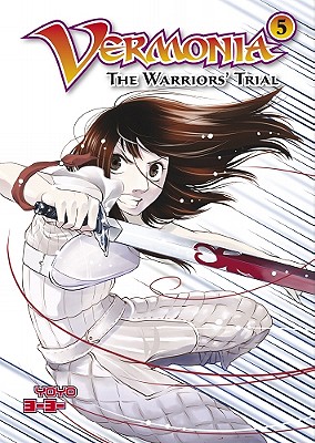 The Warriors' Trial