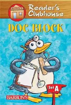 Doc Block