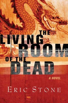 The Living Room of the Dead