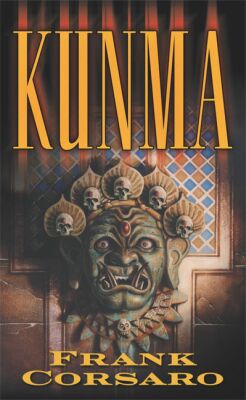 Kunma