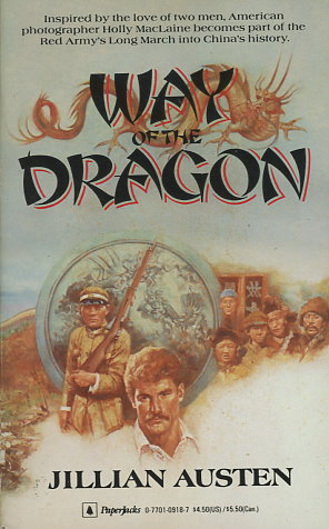 Way of the Dragon