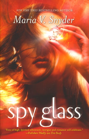 Spy Glass