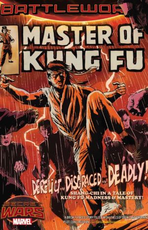 Master of Kung Fu: Battleworld