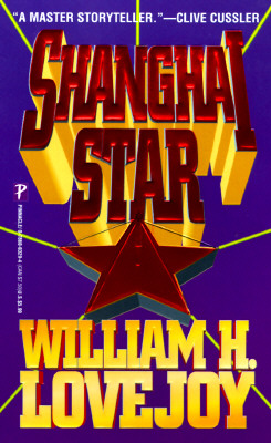 Shanghai Star