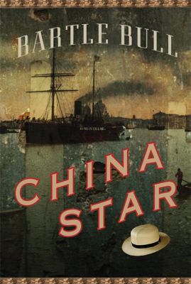 China Star