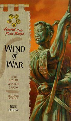 Wind of War