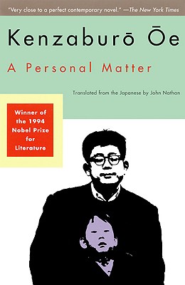 Personal Matter