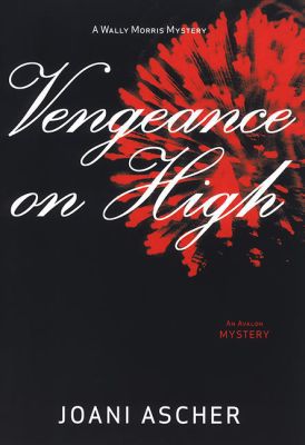 Vengeance on High