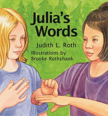 Julia's Words