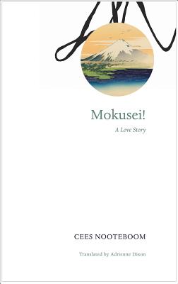 Mokusei: A Love Story