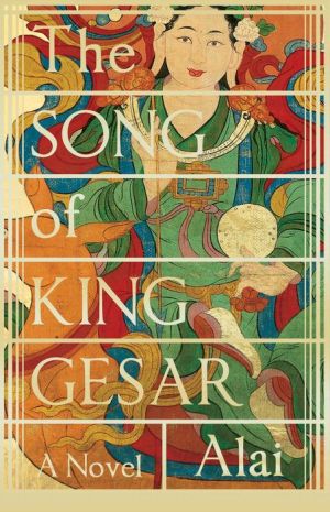 The Song of King Gesar