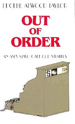 Out of Order