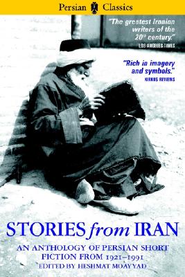 Stories from Iran: A Chicago Anthology 1921-1991