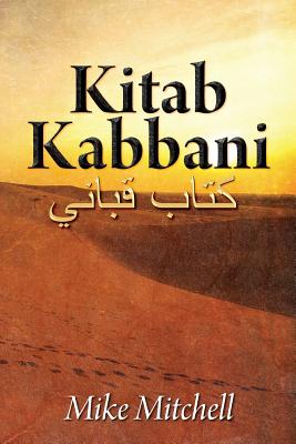 Kitab Kabbani