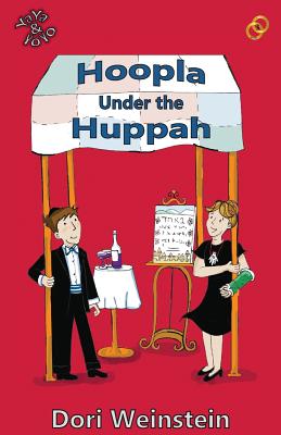 Hoopla Under the Huppah