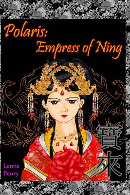 Empress of Ning