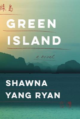 Green Island