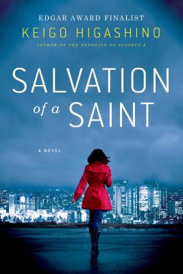 Salvation of a Saint