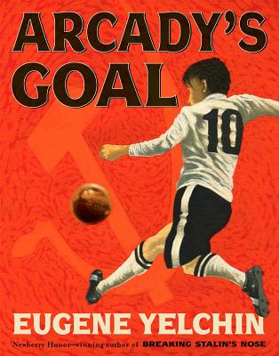 Arcady's Goal