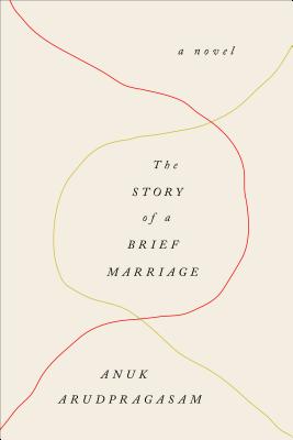 The Story of a Brief Marriage