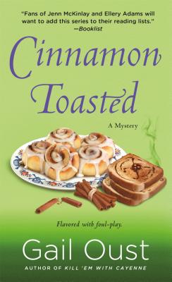 Cinnamon Toasted